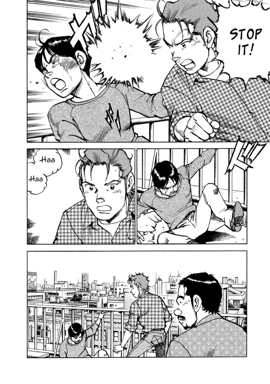 Read Boku Wa Beatles chapter 37 image 4 on Lezhin