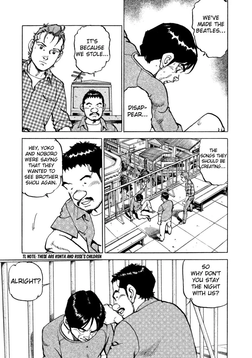 Read Boku Wa Beatles chapter 37 image 5 on Lezhin