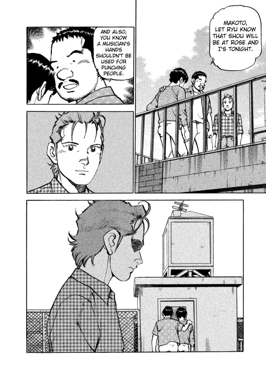 Read Boku Wa Beatles chapter 37 image 6 on Lezhin