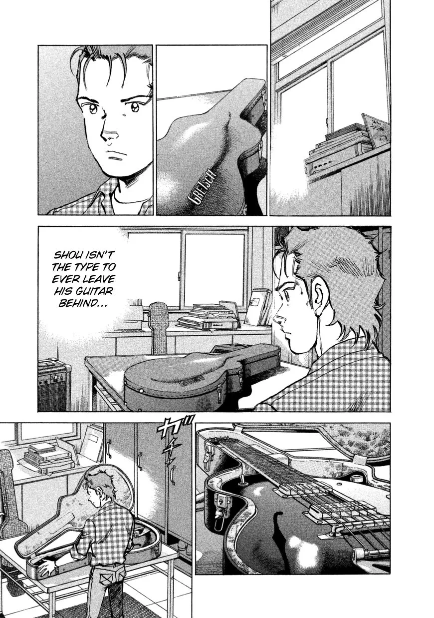 Read Boku Wa Beatles chapter 37 image 7 on Lezhin