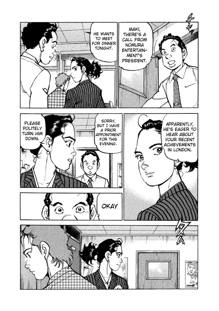 Read Boku Wa Beatles chapter 37 image 9 on Lezhin