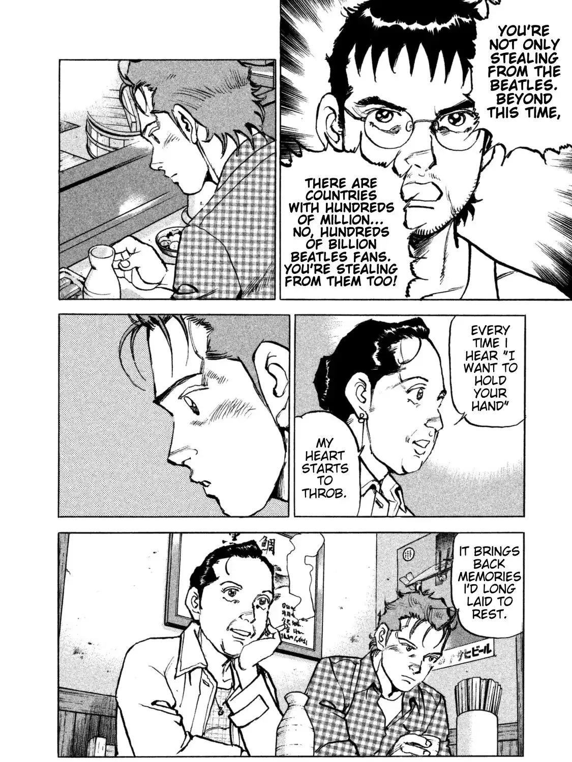 Read Boku Wa Beatles chapter 39 image 10 on Lezhin