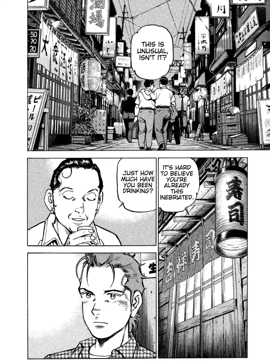 Read Boku Wa Beatles chapter 39 image 2 on Lezhin