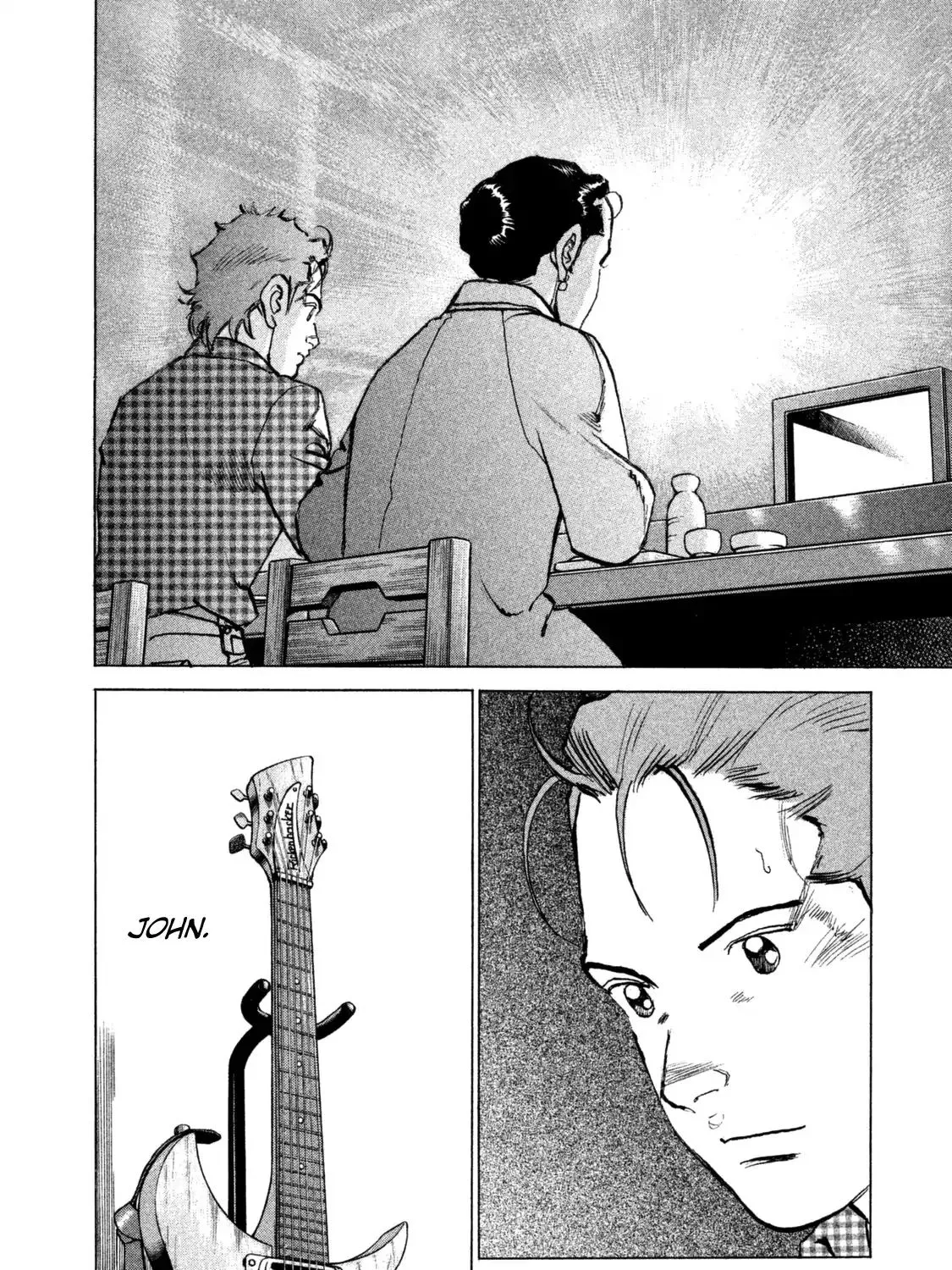Read Boku Wa Beatles chapter 39 image 26 on Lezhin