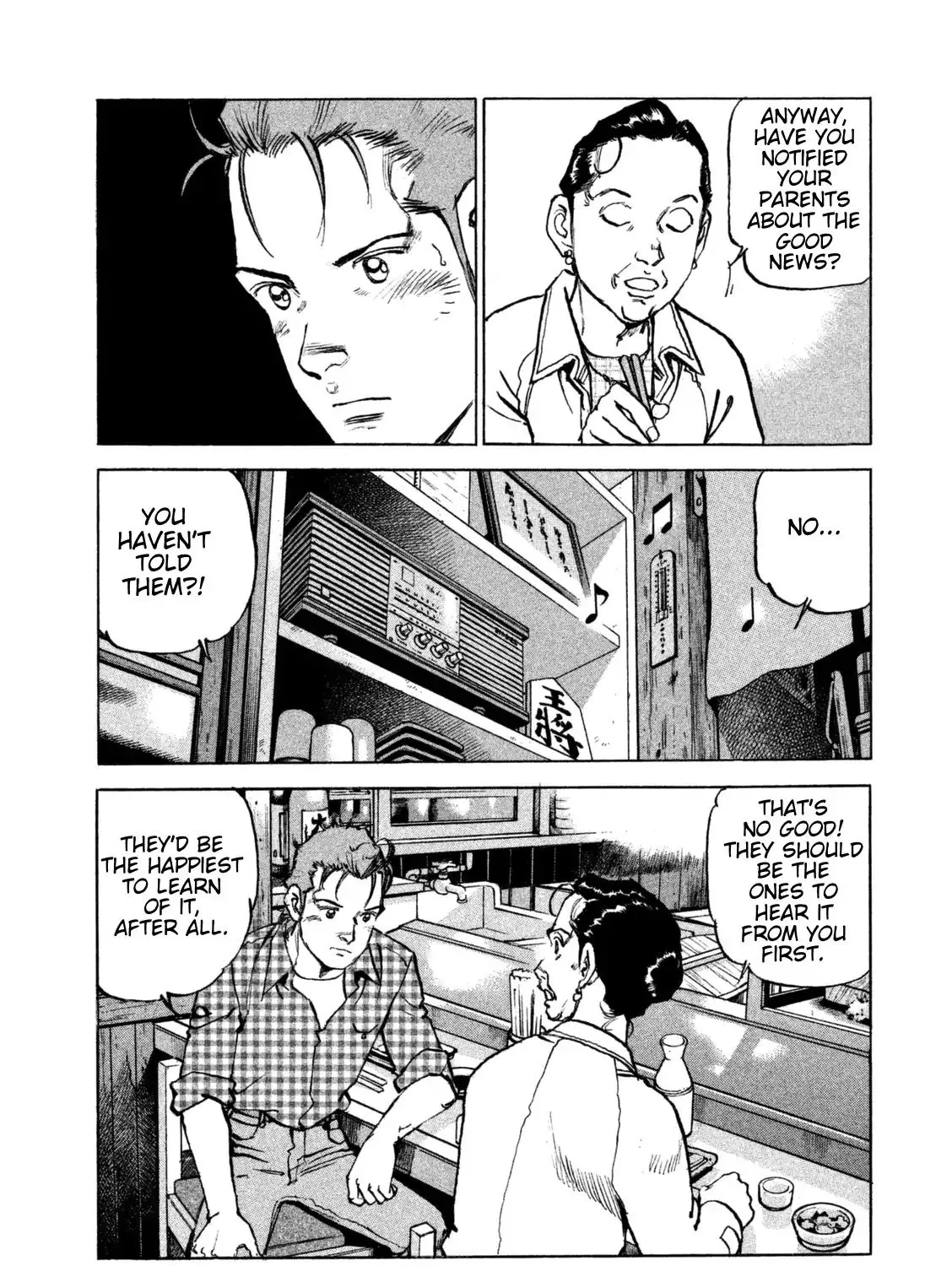 Read Boku Wa Beatles chapter 39 image 6 on Lezhin