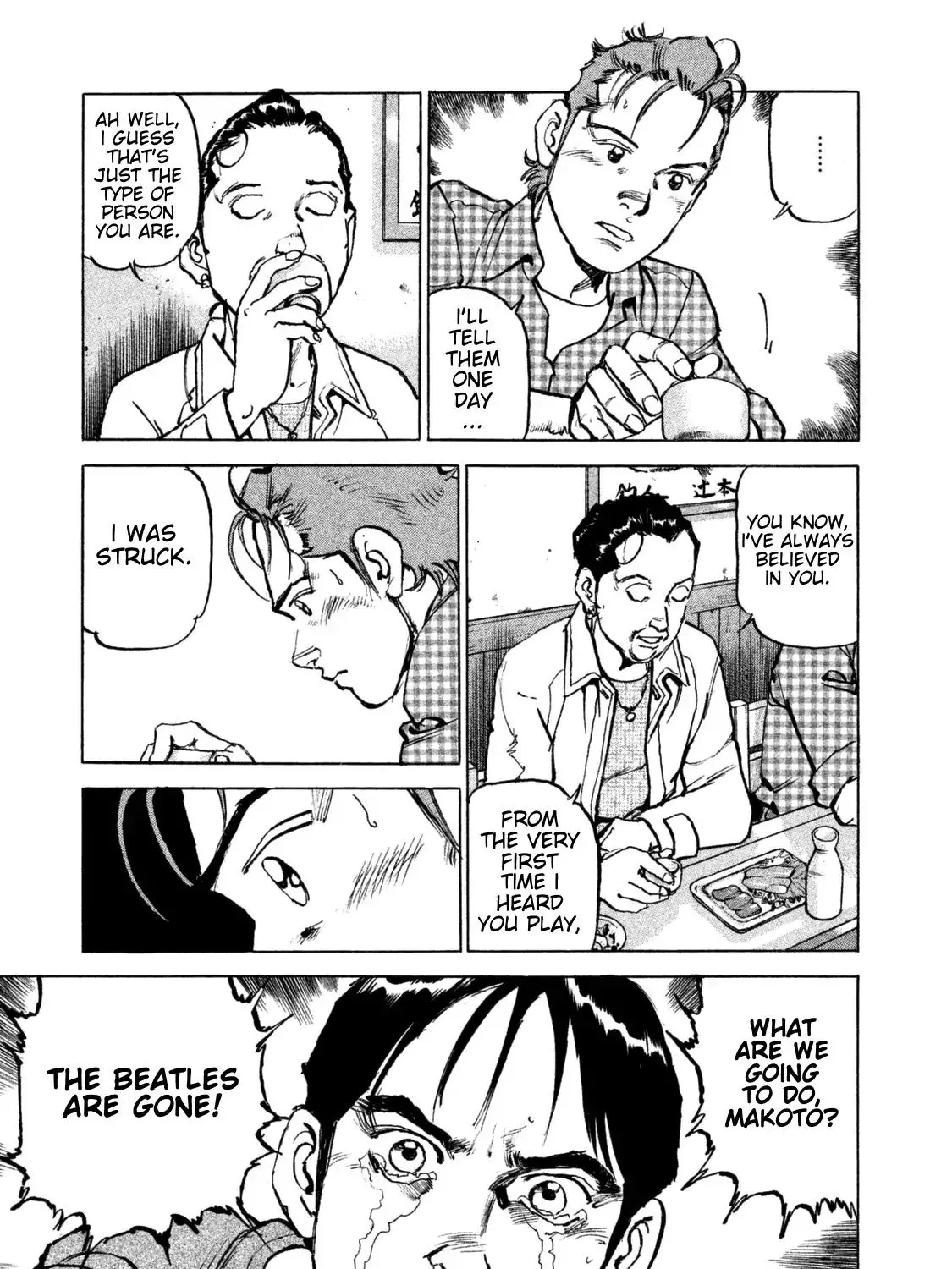 Read Boku Wa Beatles chapter 39 image 8 on Lezhin