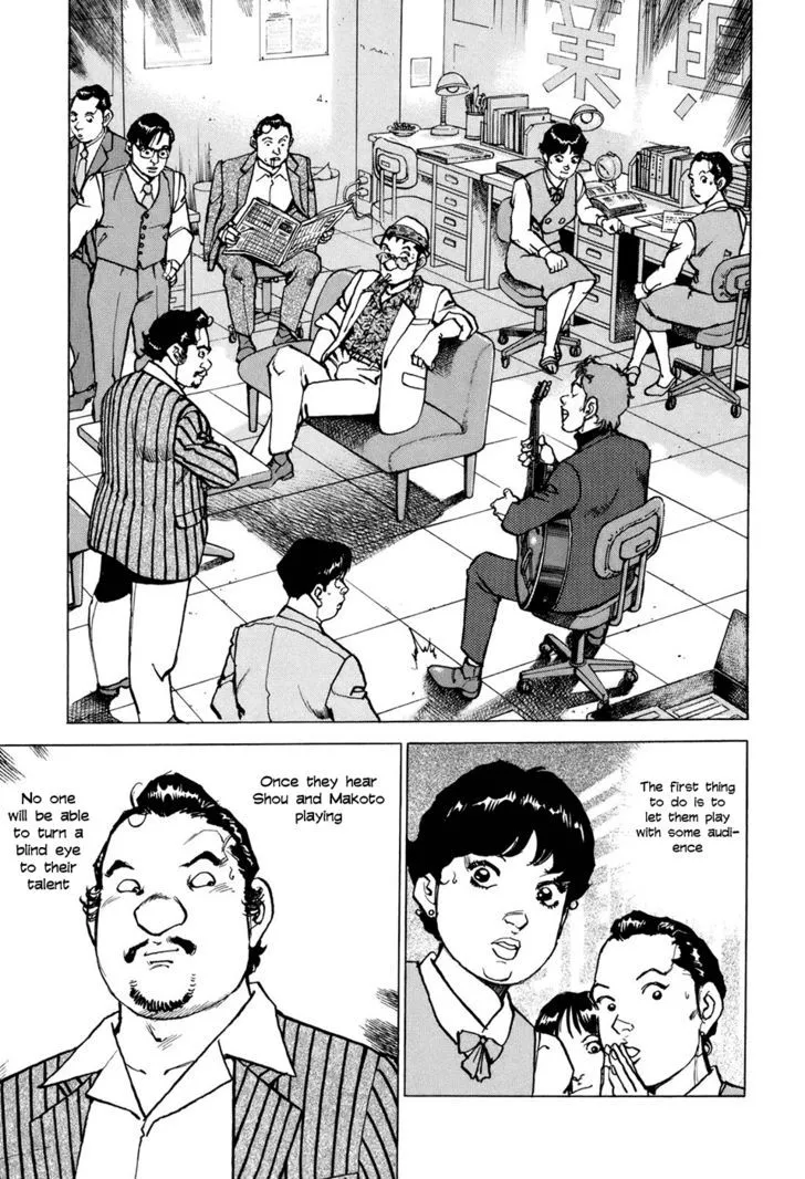 Read Boku Wa Beatles chapter 4 image 13 on Lezhin