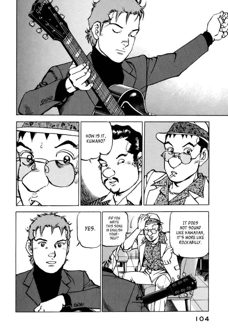 Read Boku Wa Beatles chapter 4 image 14 on Lezhin
