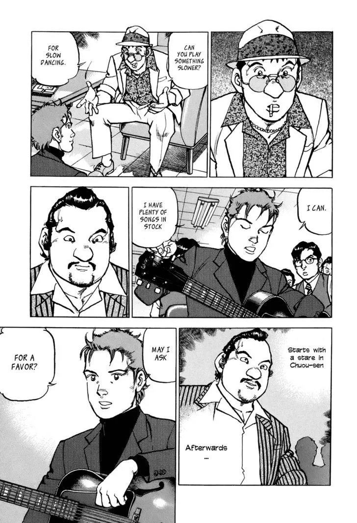 Read Boku Wa Beatles chapter 4 image 15 on Lezhin