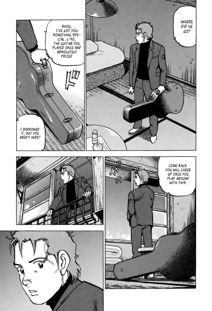 Read Boku Wa Beatles chapter 4 image 17 on Lezhin