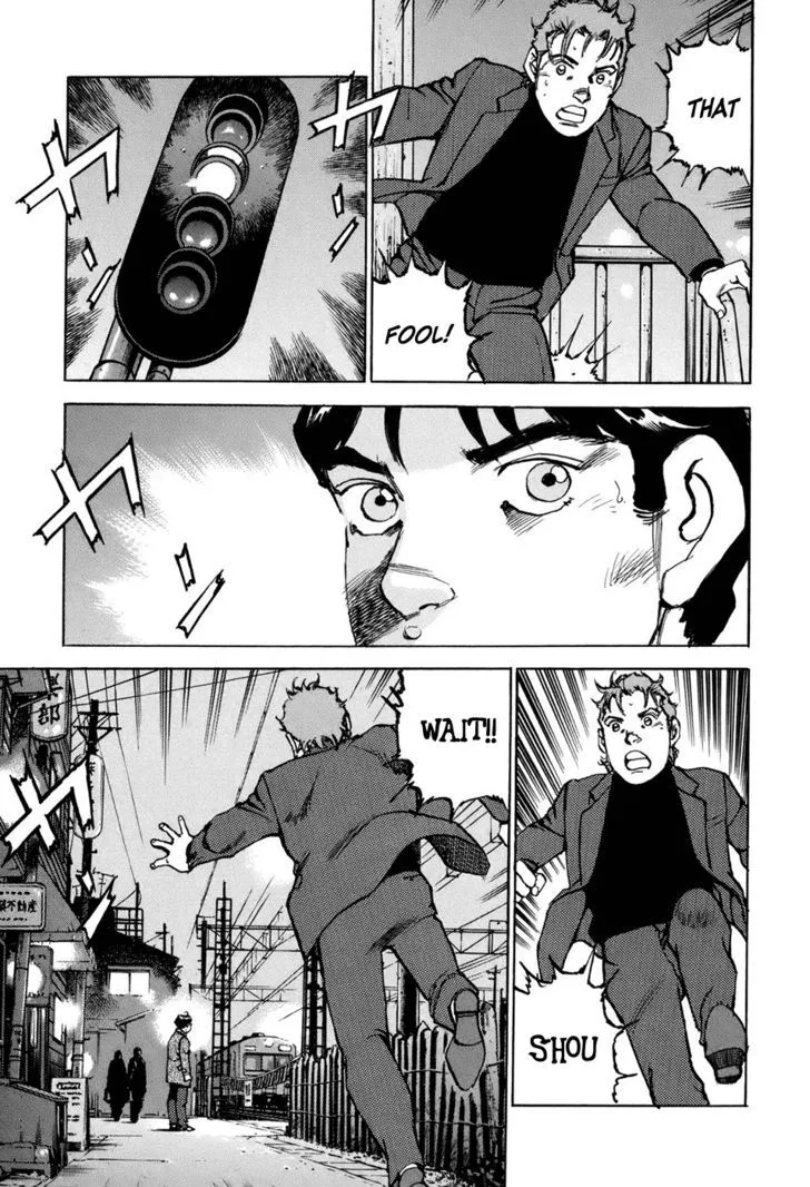 Read Boku Wa Beatles chapter 4 image 19 on Lezhin