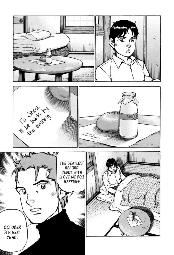 Read Boku Wa Beatles chapter 4 image 3 on Lezhin