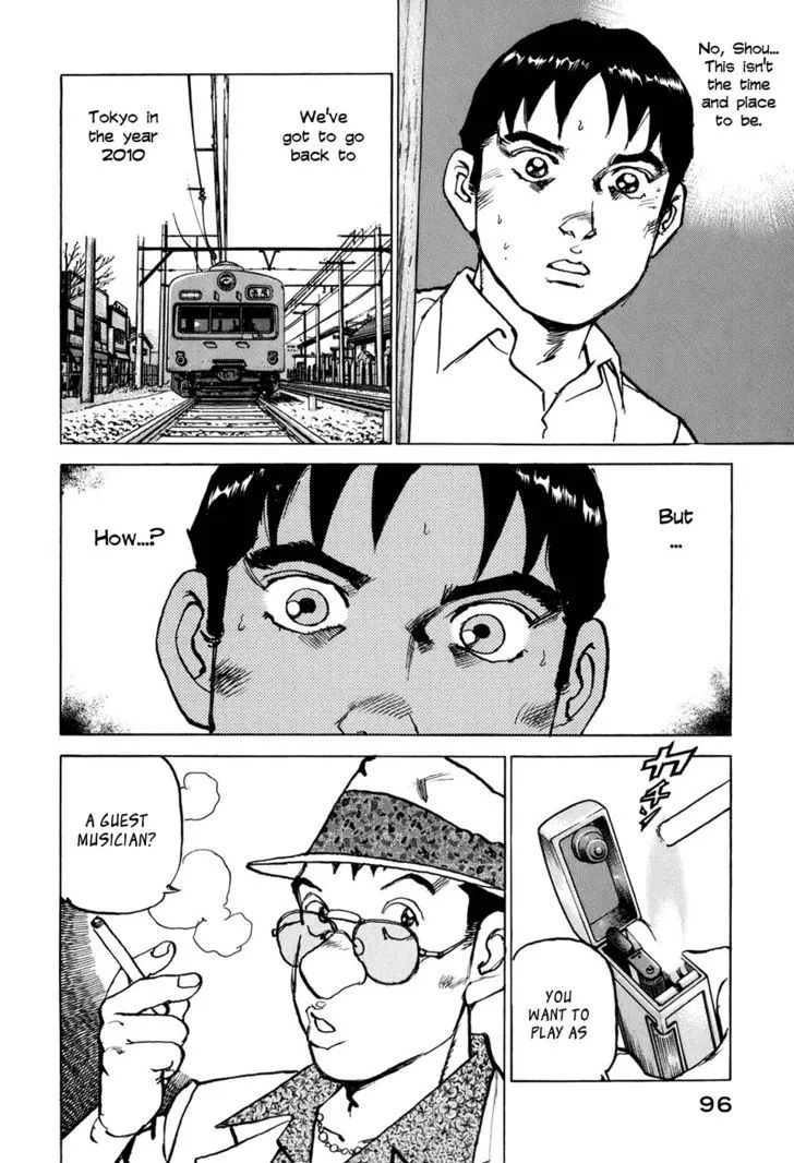 Read Boku Wa Beatles chapter 4 image 6 on Lezhin