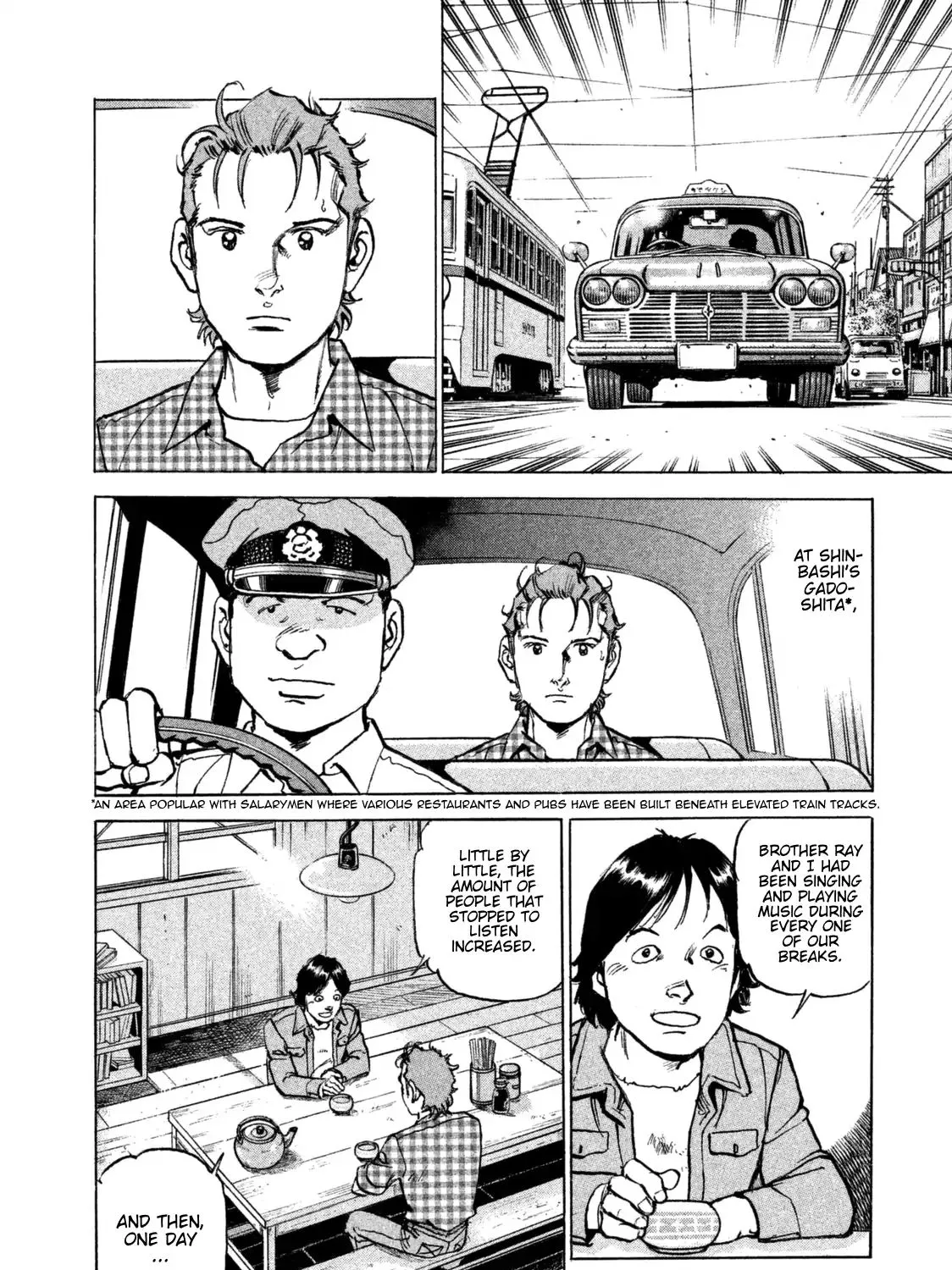 Read Boku Wa Beatles chapter 40 image 2 on Lezhin