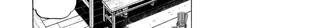 Read Boku Wa Beatles chapter 40 image 3 on Lezhin