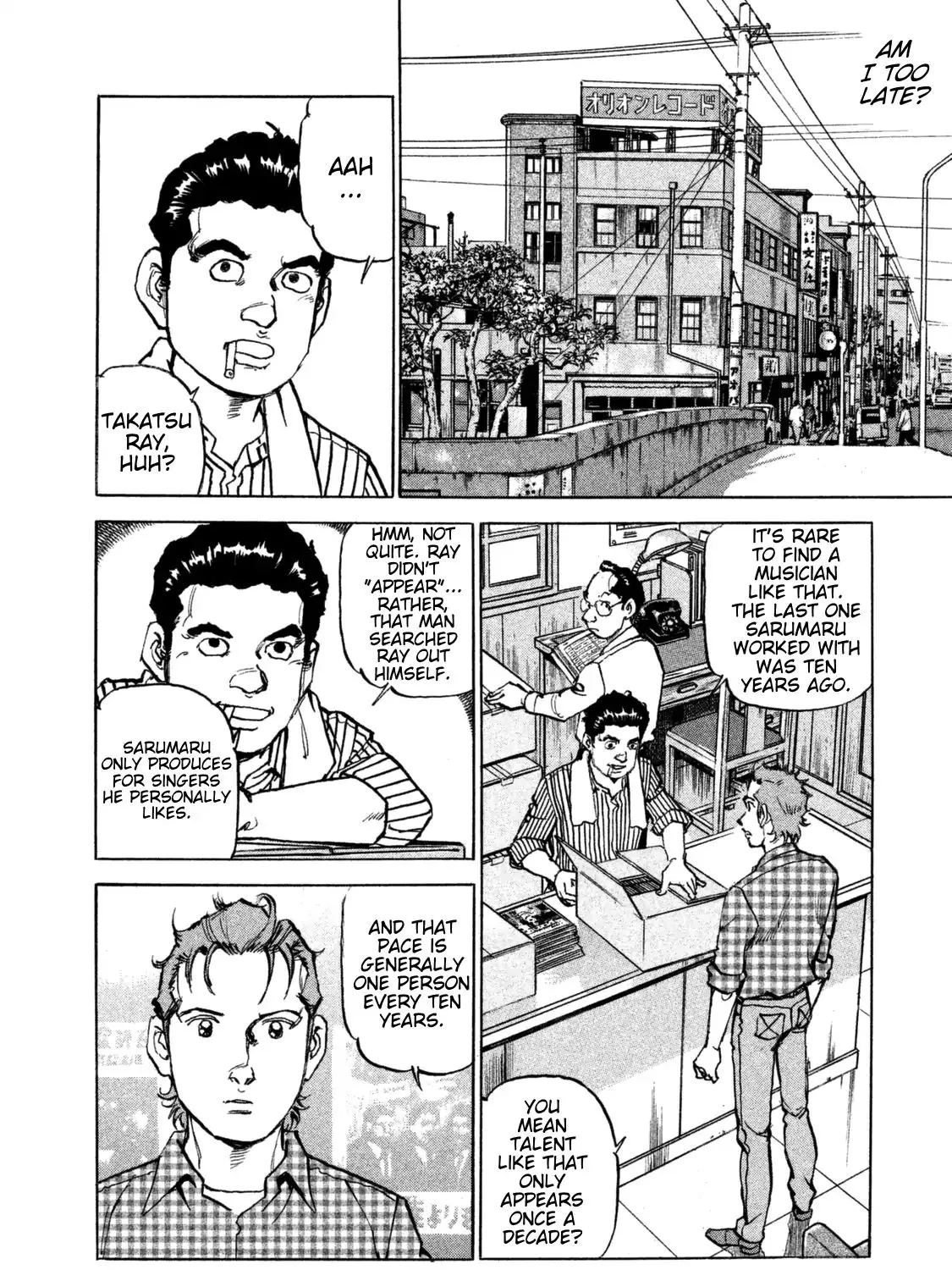 Read Boku Wa Beatles chapter 40 image 6 on Lezhin