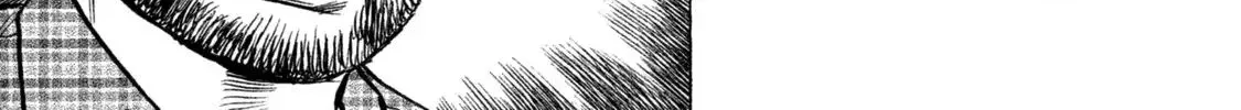 Read Boku Wa Beatles chapter 41 image 17 on Lezhin