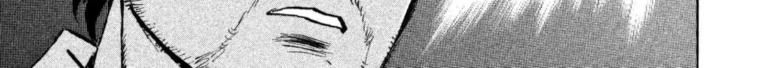 Read Boku Wa Beatles chapter 41 image 25 on Lezhin