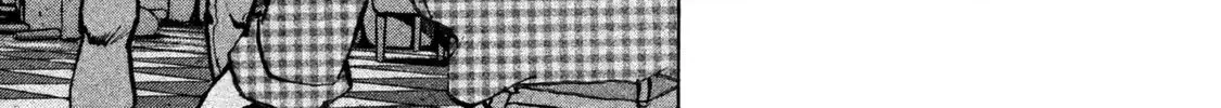 Read Boku Wa Beatles chapter 41 image 29 on Lezhin