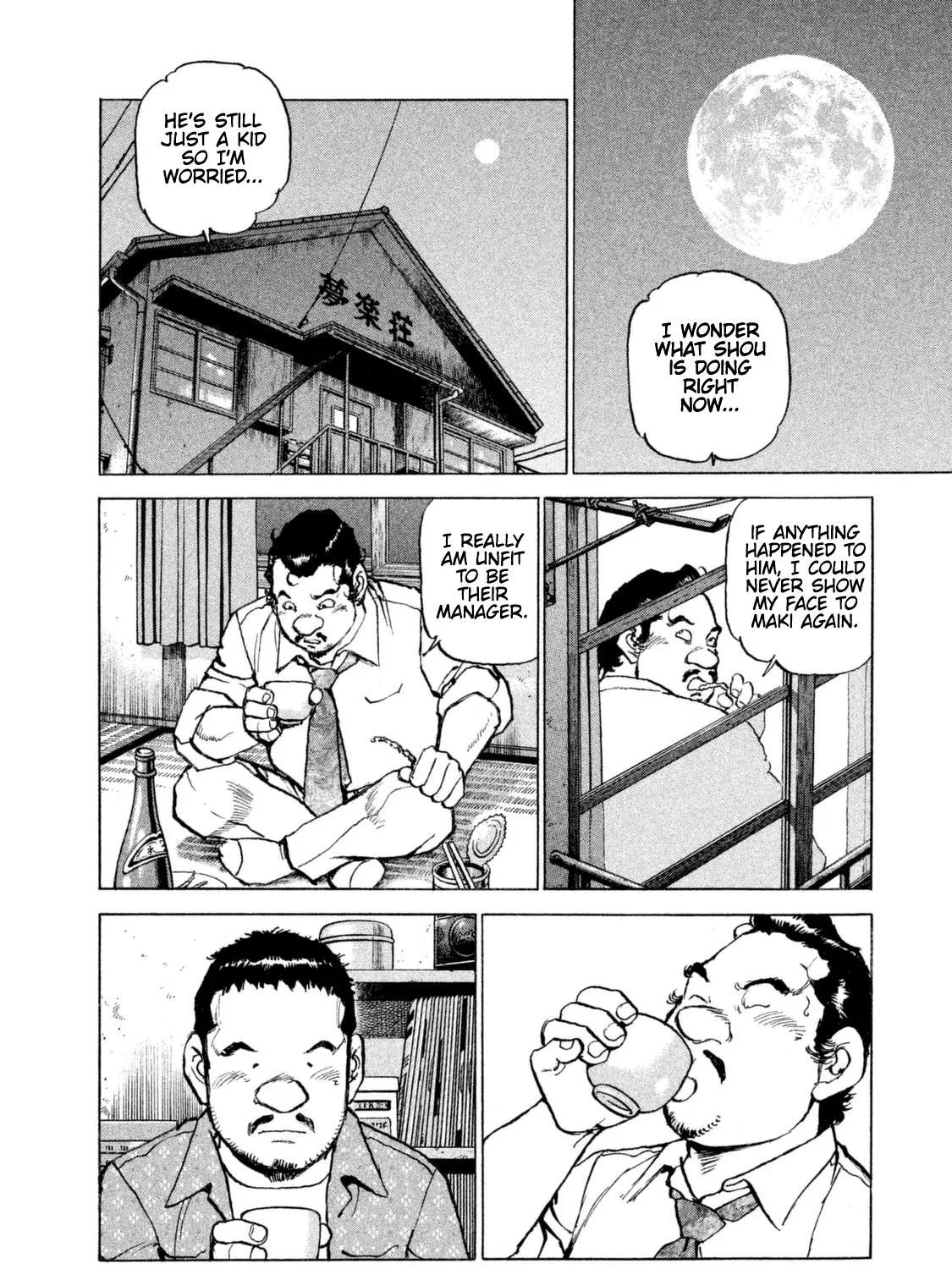Read Boku Wa Beatles chapter 42 image 22 on Lezhin