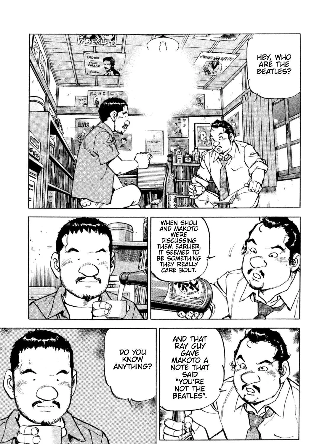 Read Boku Wa Beatles chapter 42 image 24 on Lezhin