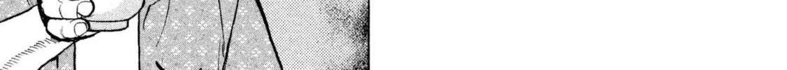 Read Boku Wa Beatles chapter 42 image 25 on Lezhin