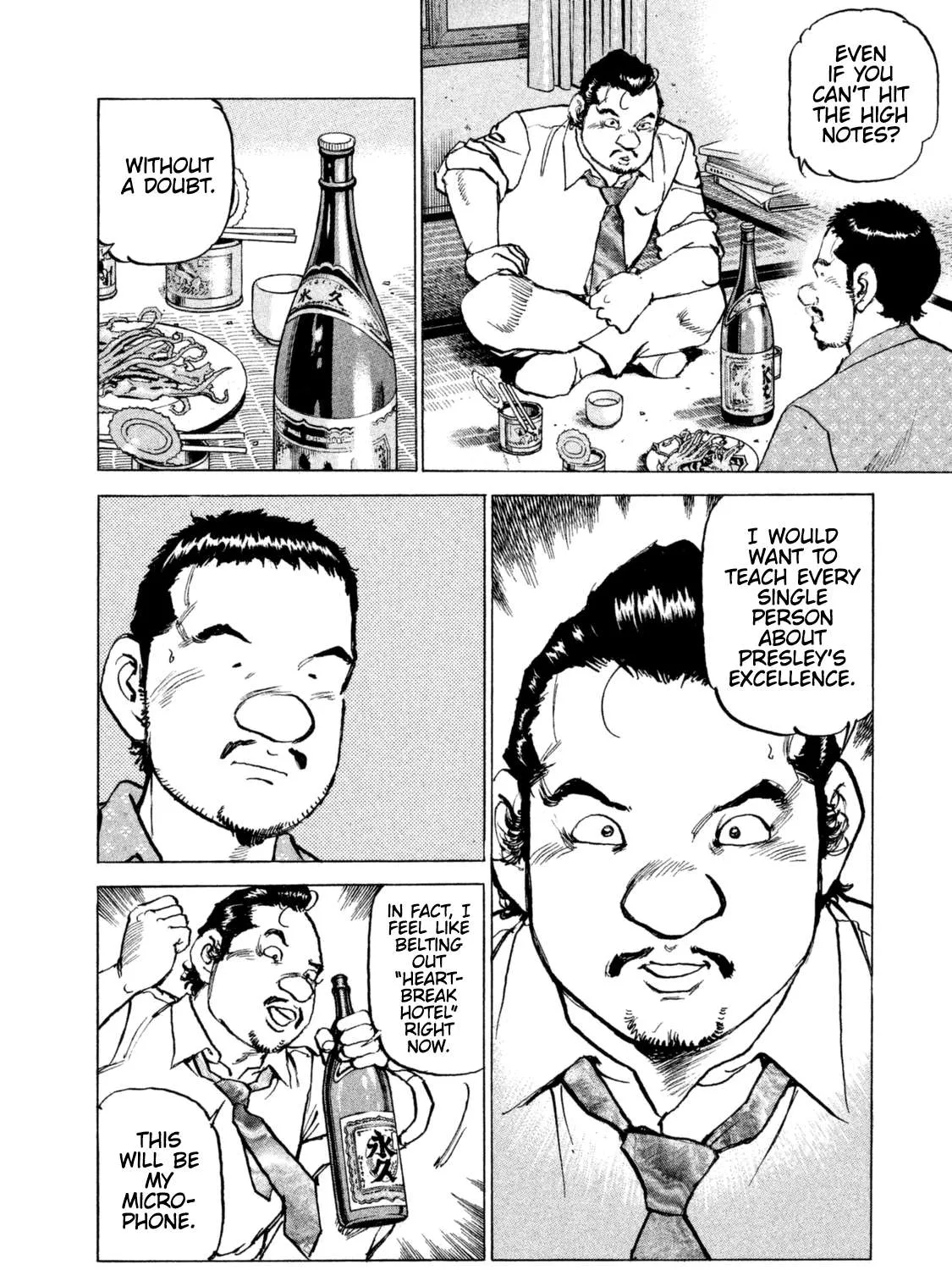 Read Boku Wa Beatles chapter 42 image 30 on Lezhin