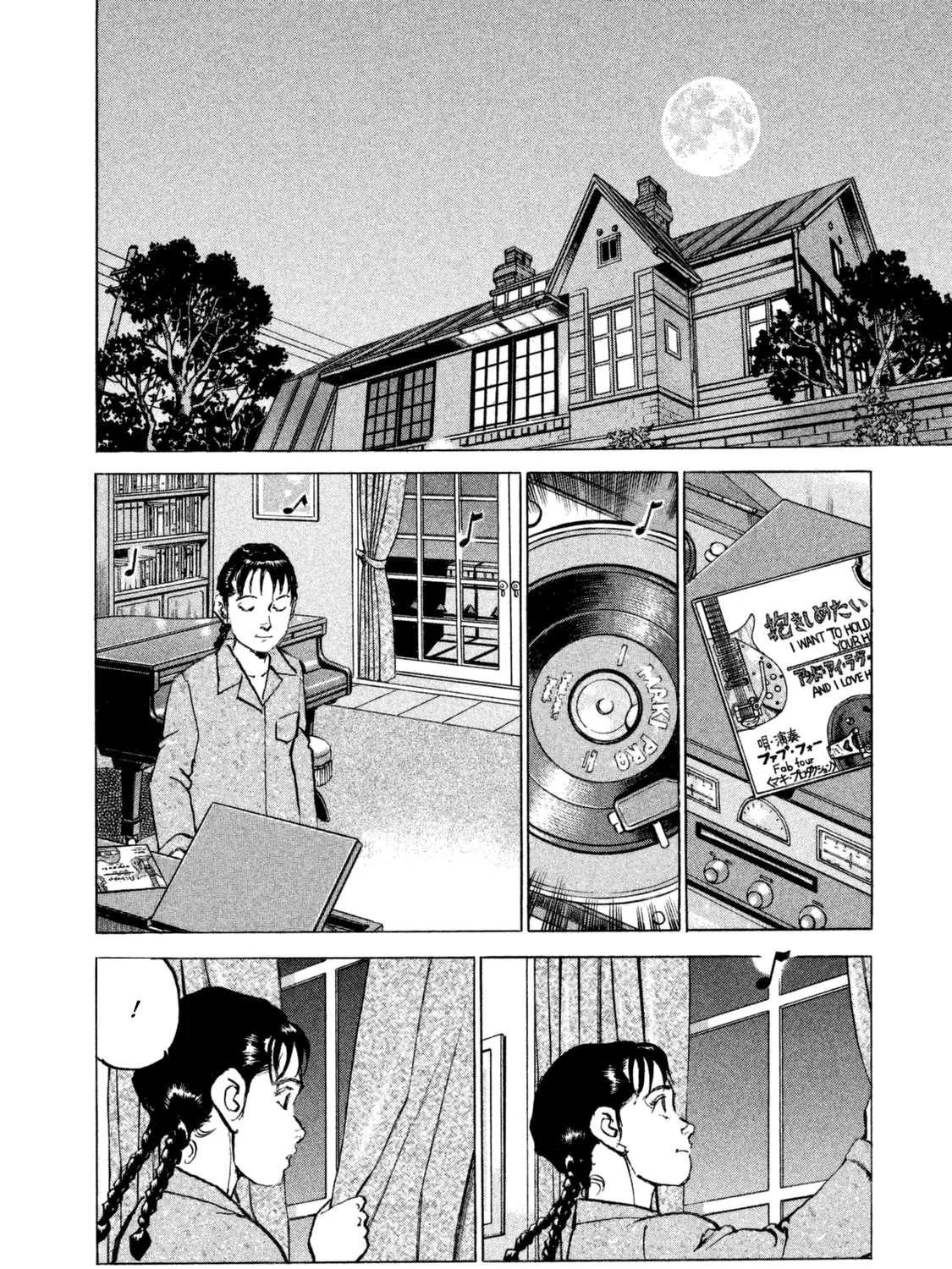 Read Boku Wa Beatles chapter 42 image 34 on Lezhin