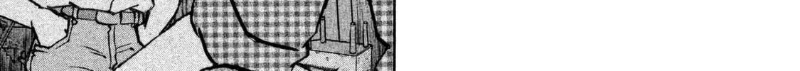 Read Boku Wa Beatles chapter 42 image 5 on Lezhin