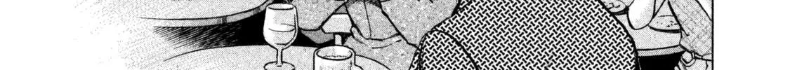 Read Boku Wa Beatles chapter 42 image 9 on Lezhin