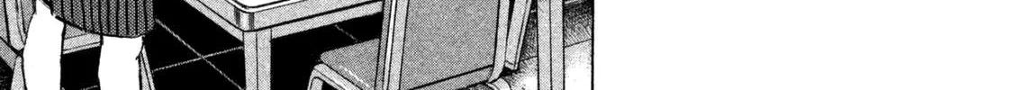 Read Boku Wa Beatles chapter 43 image 17 on Lezhin