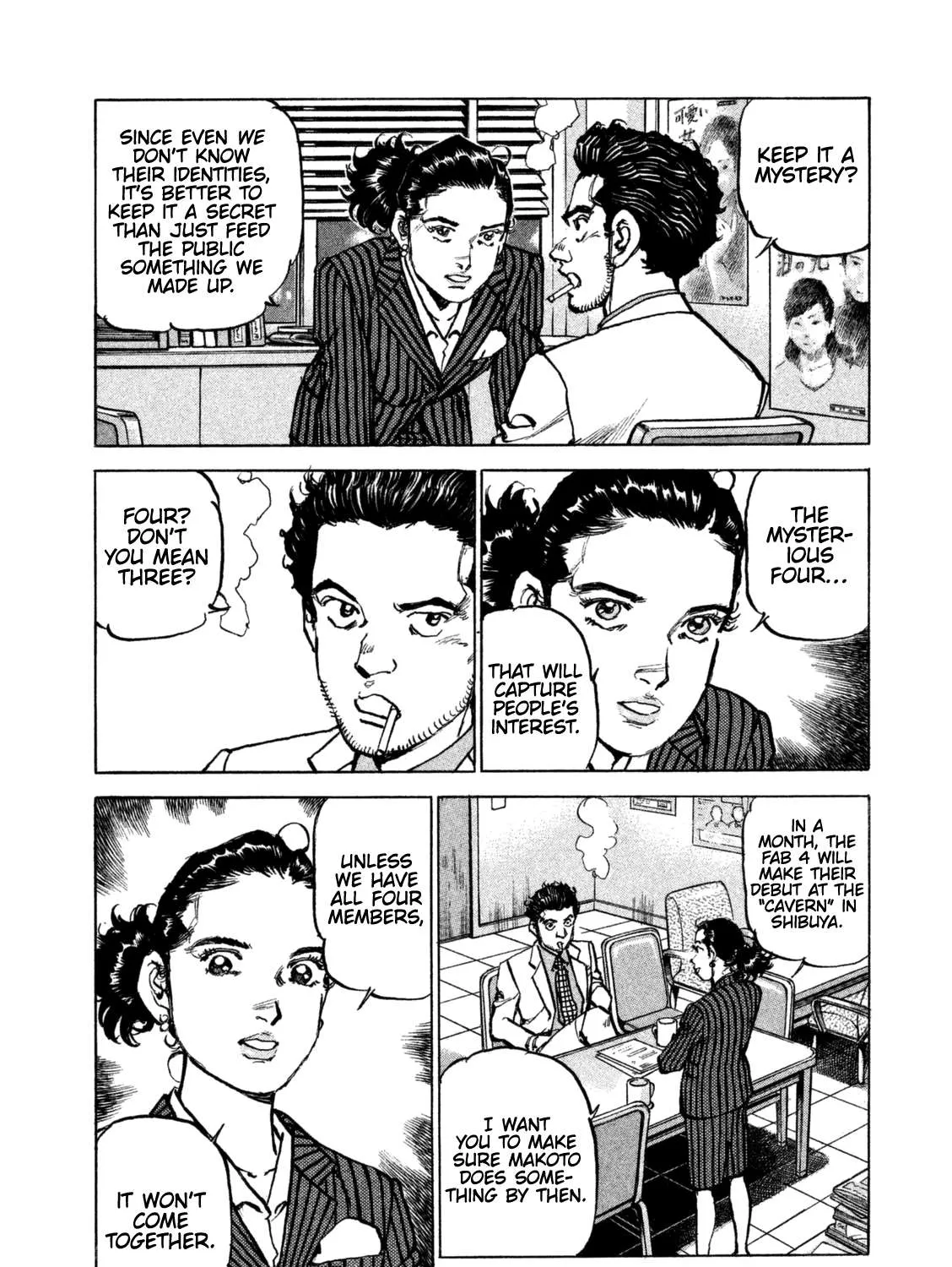 Read Boku Wa Beatles chapter 43 image 18 on Lezhin