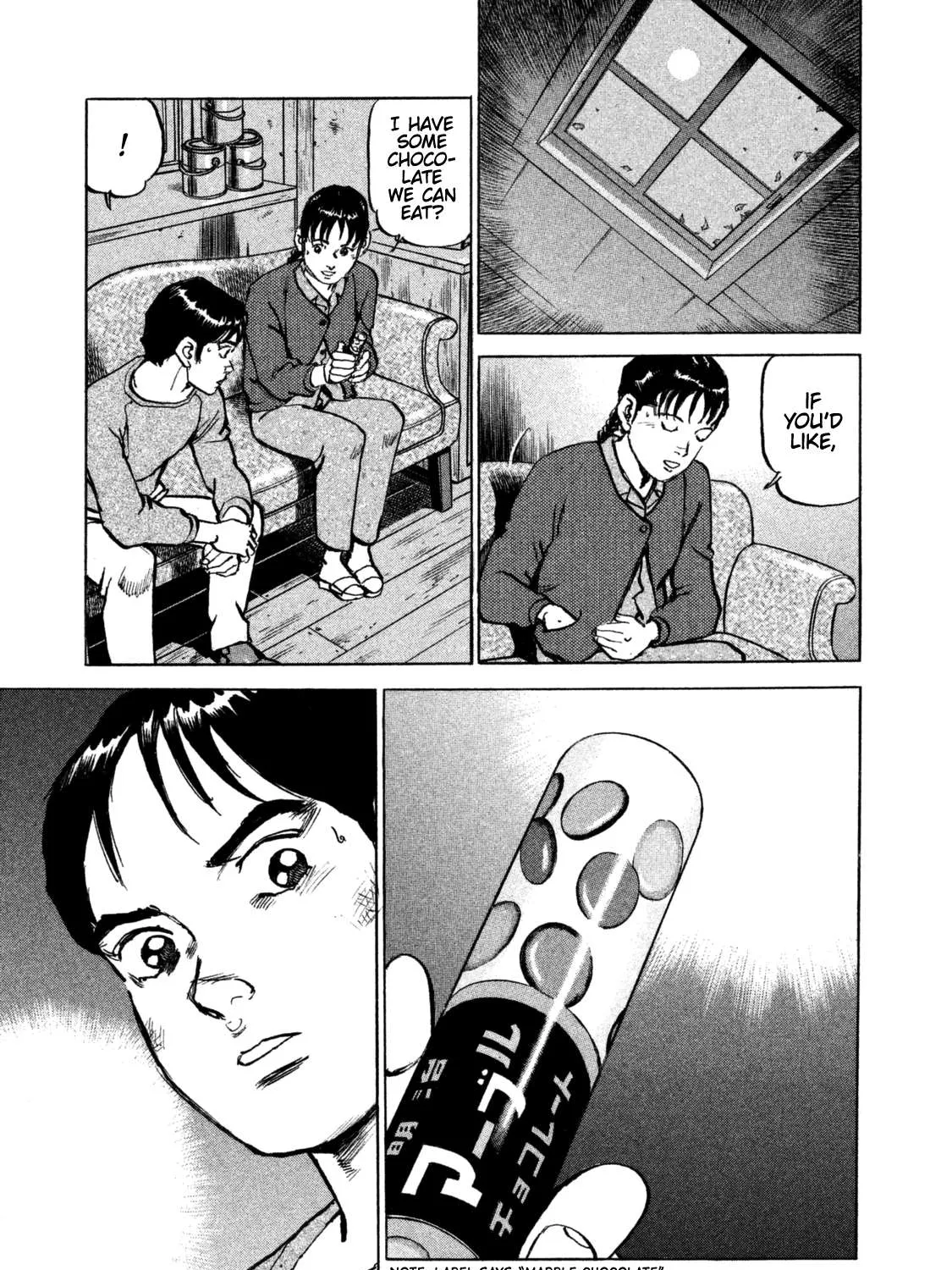 Read Boku Wa Beatles chapter 43 image 20 on Lezhin