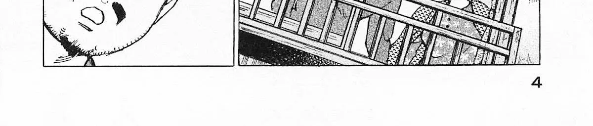 Read Boku Wa Beatles chapter 45 image 13 on Lezhin