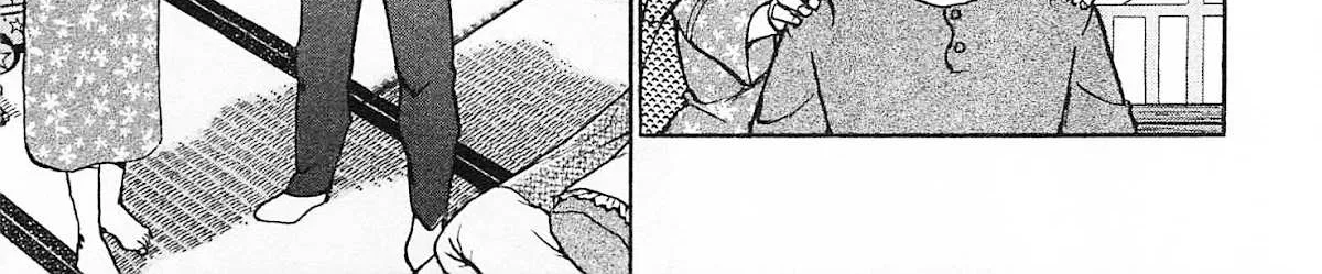 Read Boku Wa Beatles chapter 45 image 15 on Lezhin