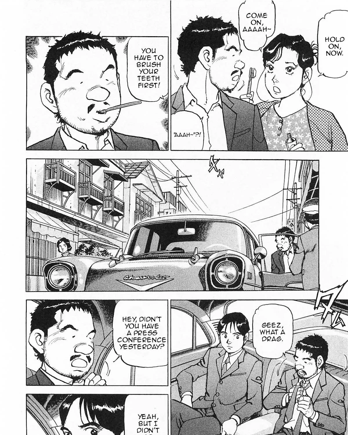 Read Boku Wa Beatles chapter 45 image 16 on Lezhin