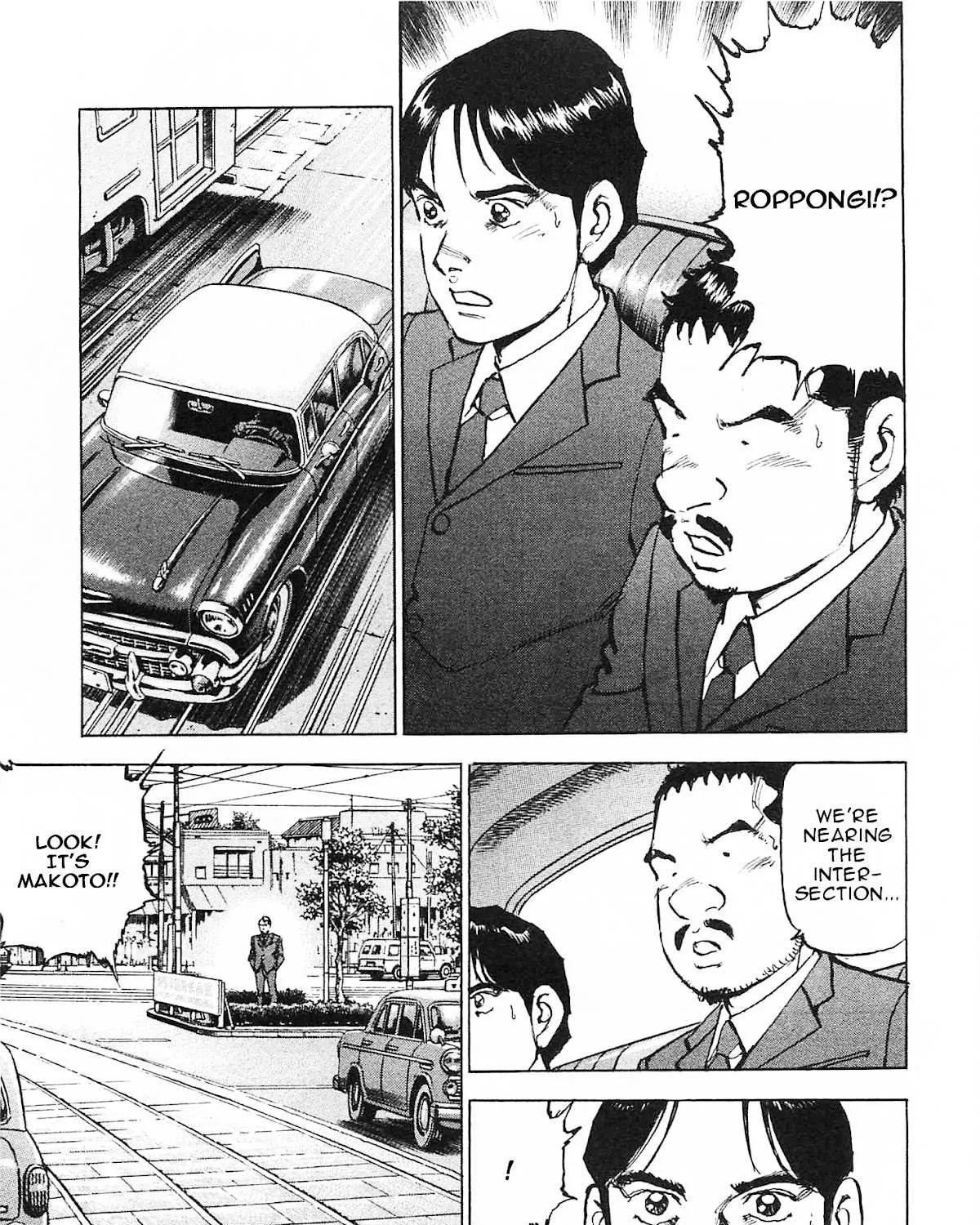 Read Boku Wa Beatles chapter 45 image 22 on Lezhin