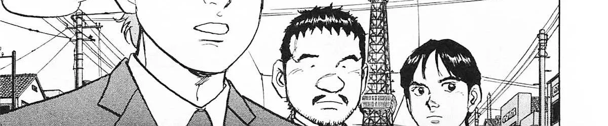 Read Boku Wa Beatles chapter 45 image 27 on Lezhin