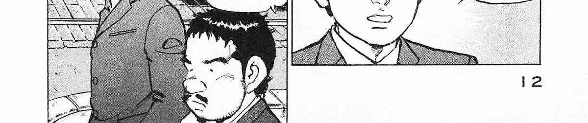 Read Boku Wa Beatles chapter 45 image 29 on Lezhin