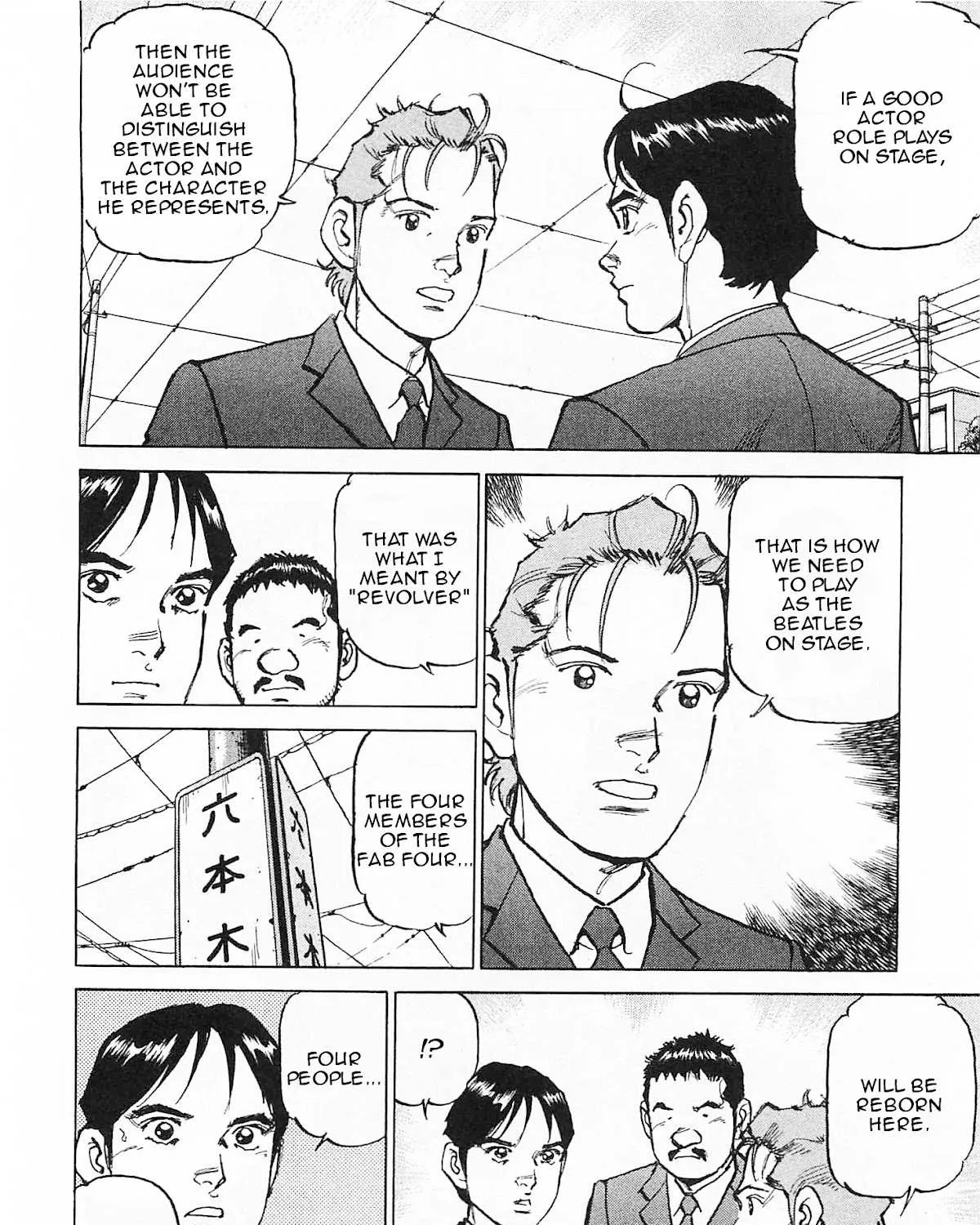Read Boku Wa Beatles chapter 45 image 32 on Lezhin