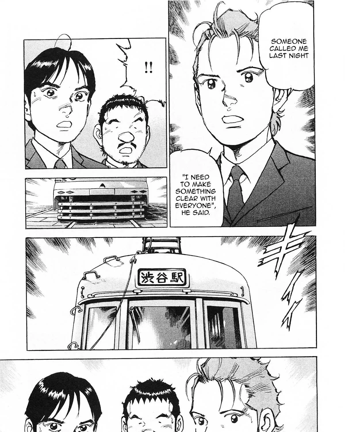 Read Boku Wa Beatles chapter 45 image 34 on Lezhin