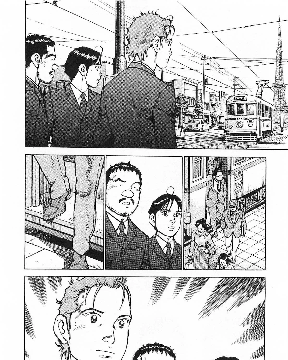 Read Boku Wa Beatles chapter 45 image 36 on Lezhin