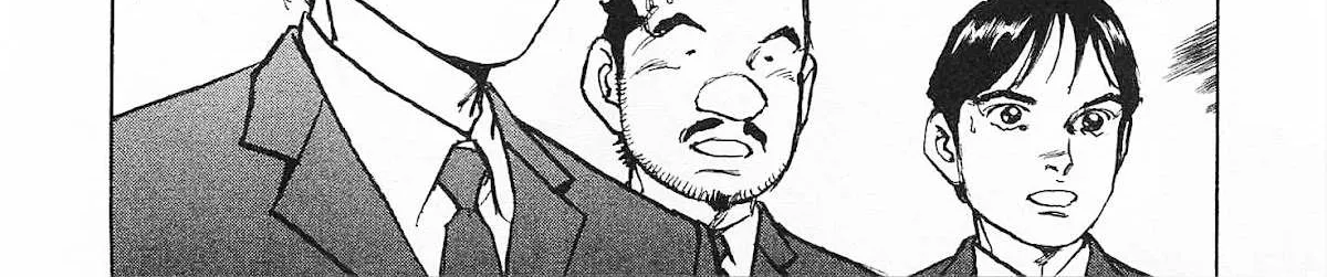 Read Boku Wa Beatles chapter 45 image 37 on Lezhin