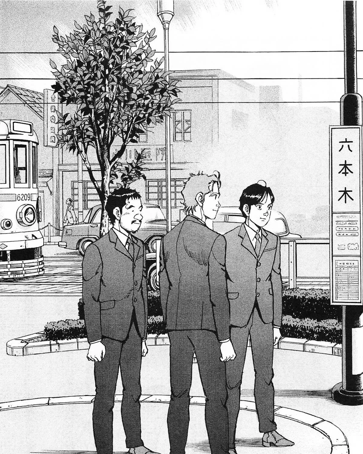 Read Boku Wa Beatles chapter 45 image 42 on Lezhin