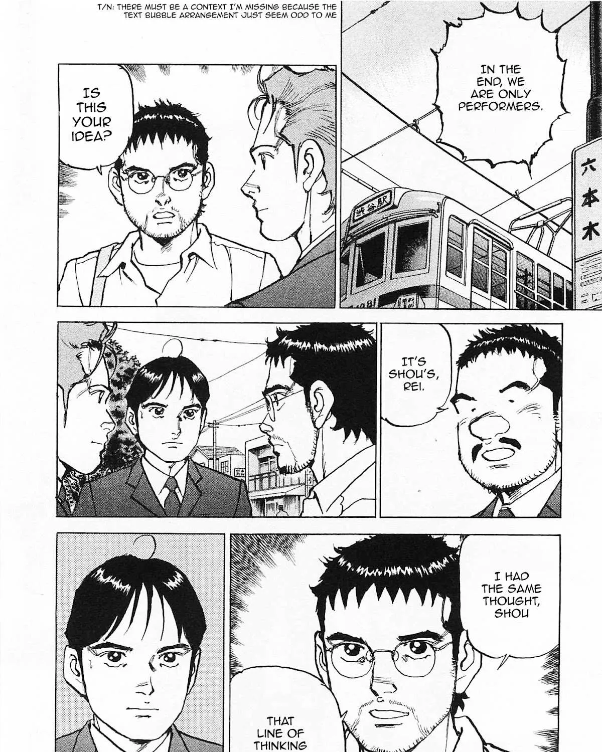 Read Boku Wa Beatles chapter 45 image 44 on Lezhin