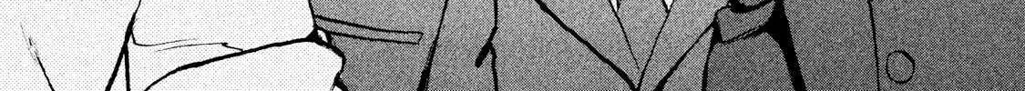 Read Boku Wa Beatles chapter 46 image 1 on Lezhin