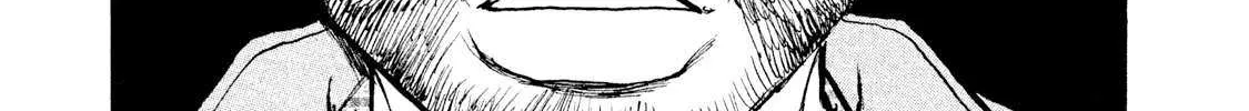 Read Boku Wa Beatles chapter 46 image 17 on Lezhin