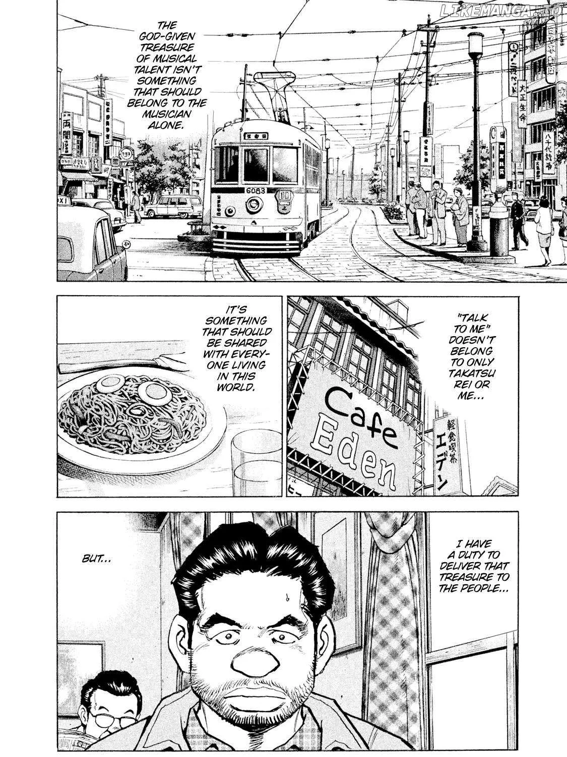 Read Boku Wa Beatles chapter 46 image 18 on Lezhin