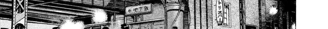 Read Boku Wa Beatles chapter 46 image 21 on Lezhin