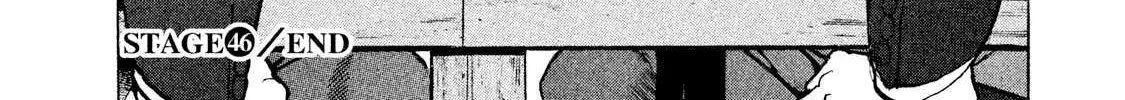 Read Boku Wa Beatles chapter 46 image 39 on Lezhin